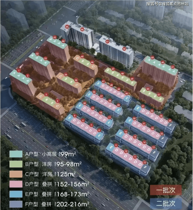 上海临港电建地产泷悦蓝湾售楼处电话-泷悦蓝湾售楼中心24小时售楼处电话