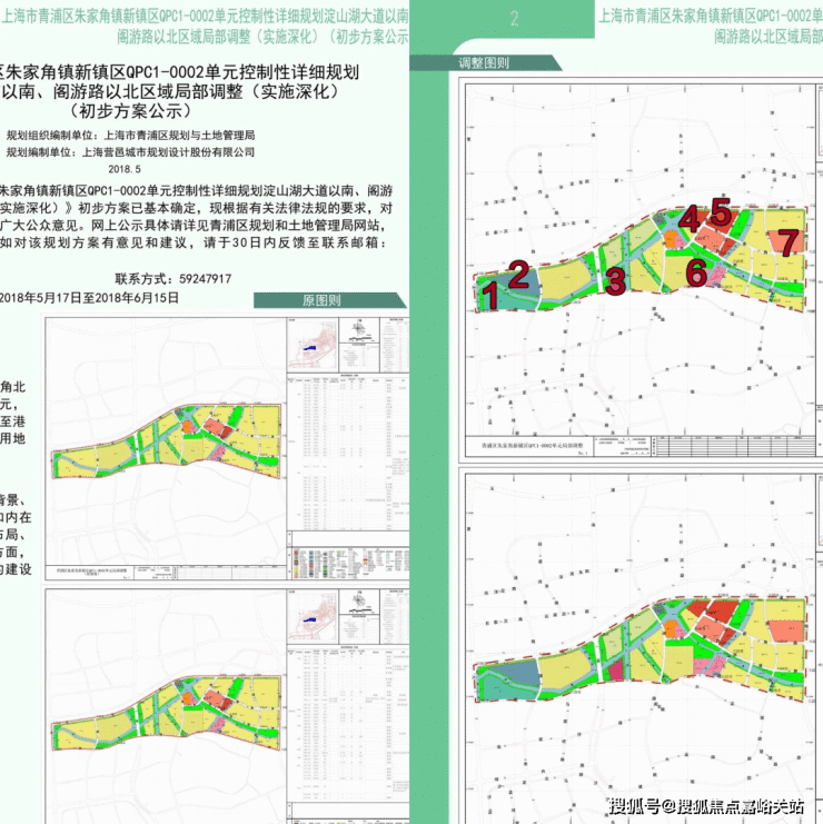 上海安联湖山悦首页网站-营销中心开放中-楼盘详情