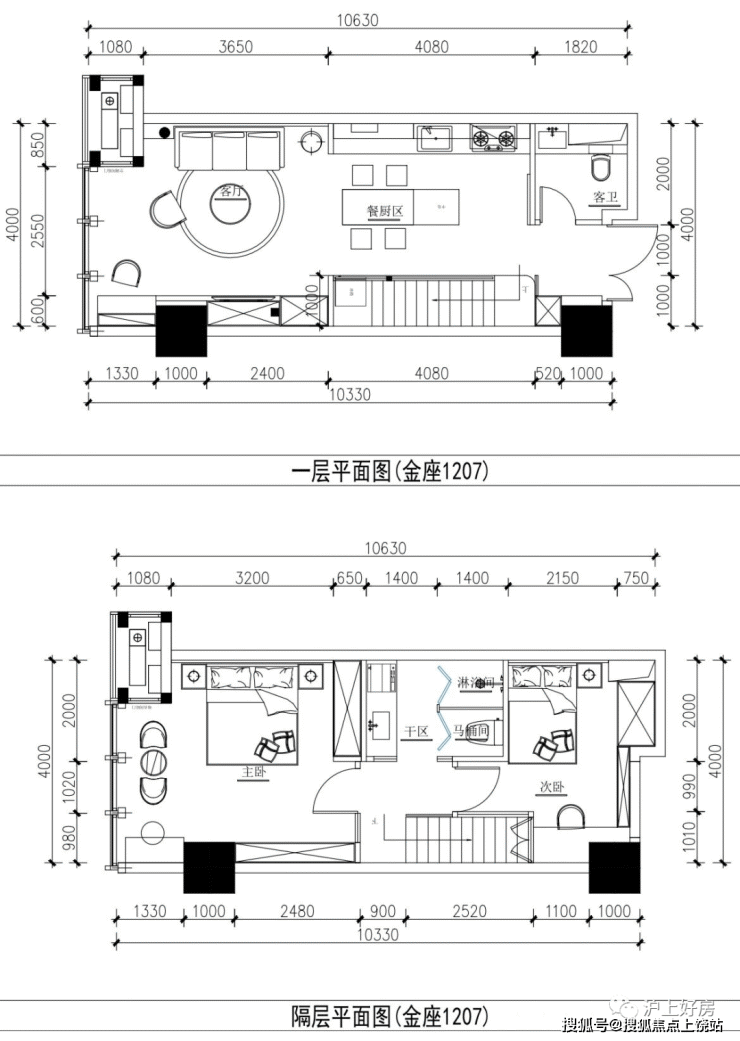 嘉利108公馆优缺点(上海静安)嘉利108公馆营销中心丨怎么样丨地址丨楼盘详情