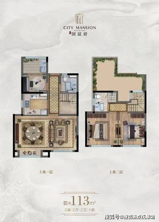 上海新房「建邦国宸府售楼处电话」金山建邦国宸府升值空间怎么样