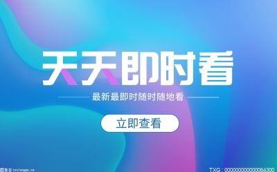 win10如何解除限制可保留带宽？win10系统网络宽带限制怎样设置解除？