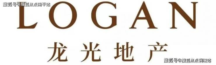 【深圳】「龙光玖誉雅筑」最新详情「龙光玖誉雅筑」售楼处欢迎您!!!