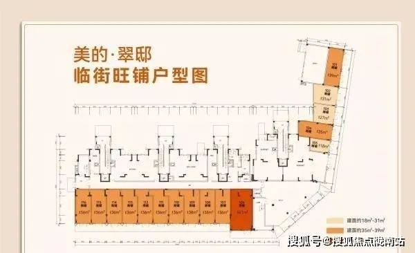 杭州临安美的滨湖翠邸滨湖翠邸2023最新房价 详情 交通 售楼处 户型 配套