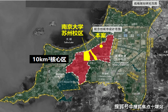 苏州新区太湖科学城芯【中建观澜雅境】价格优惠、潜力、地段、政策分析!