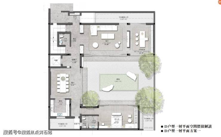 闵行天宸国际社区-最新资料-天宸国际社区-售楼处