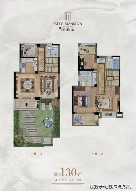 上海新房「建邦国宸府售楼处电话」金山建邦国宸府升值空间怎么样