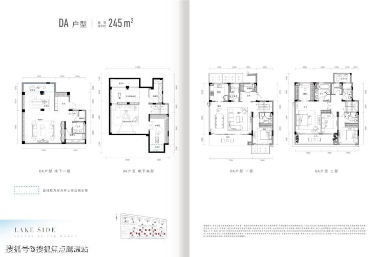 湖州滨江鸣翠里-滨江鸣翠里详情最新动态-图文解析-滨江鸣翠里售楼处电话-地址