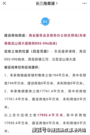 上海安联湖山悦首页网站-营销中心开放中-楼盘详情