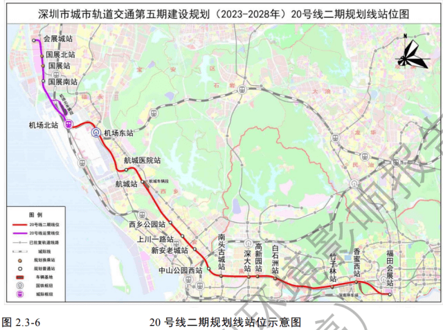 重磅,深圳地铁5期首条线路施工总包招标,9条线路均在招标计划中