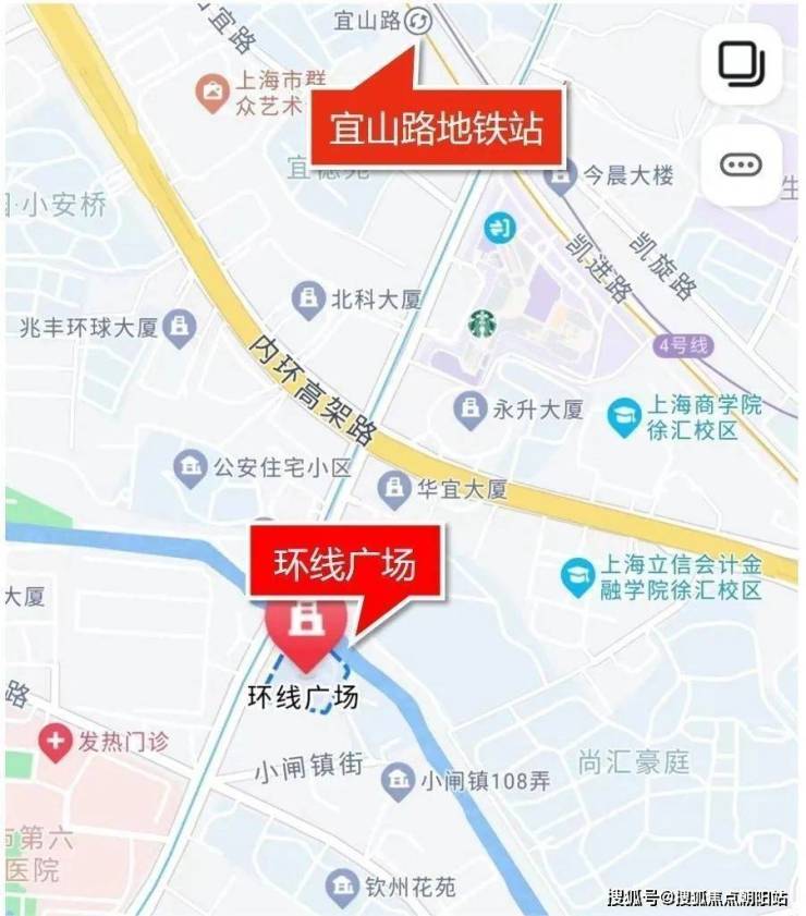 环线广场(徐汇环线广场)首页网站丨上海(环线广场)欢迎您丨环线广场-楼盘详情