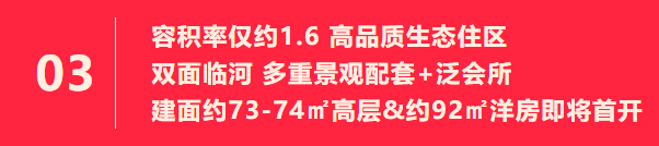 上海恒都云湾售楼处开放中-【恒都云湾】24小时营销热线-楼盘信息