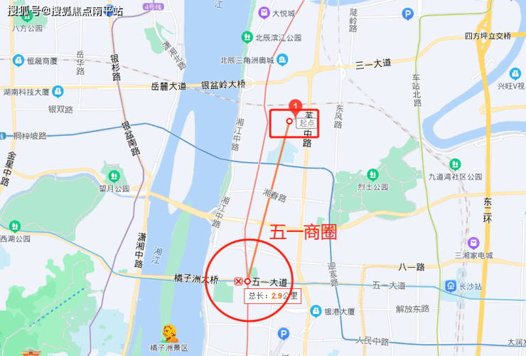 【首页】最新2023@长沙【建发养云】售楼处电话+价格+地址+24小时咨询