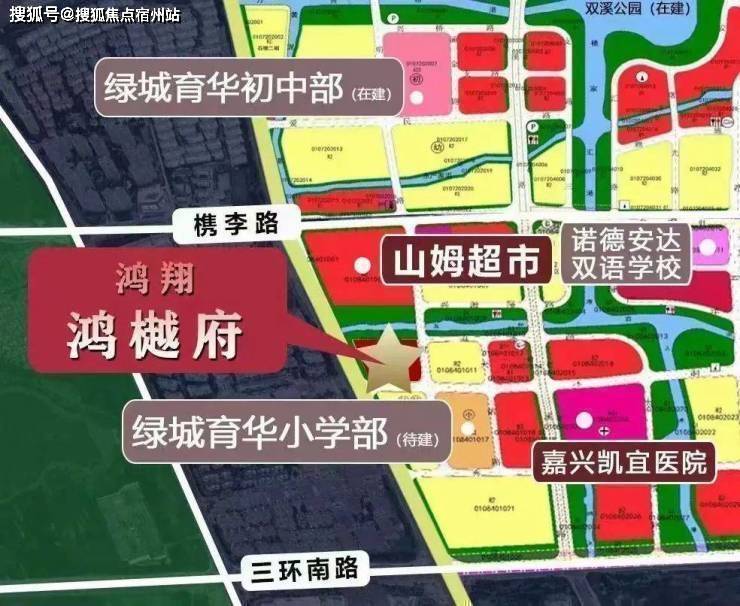 鸿翔鸿樾府丨嘉兴【鸿翔鸿樾府】鸿翔鸿樾府房价、户型图最新详情