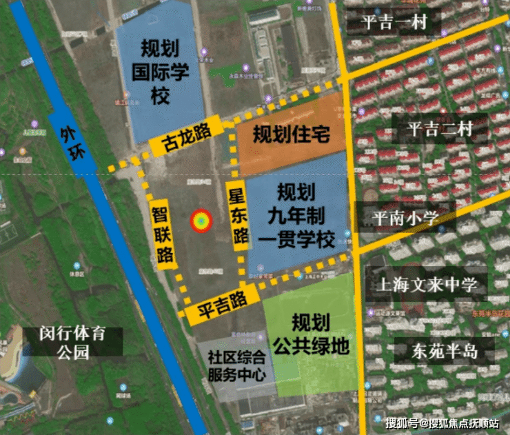 上海闵行建发璟院二期(售楼处网站)闵行建发璟院触发积分吗首付多少