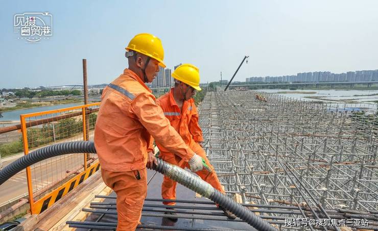 见摄自贸港-海口新海港片区二线口岸建设项目稳步推进