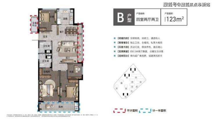 杭州绿城桂语江南售楼处电话是多少-售楼处位置及详情-售楼中心图文解析!