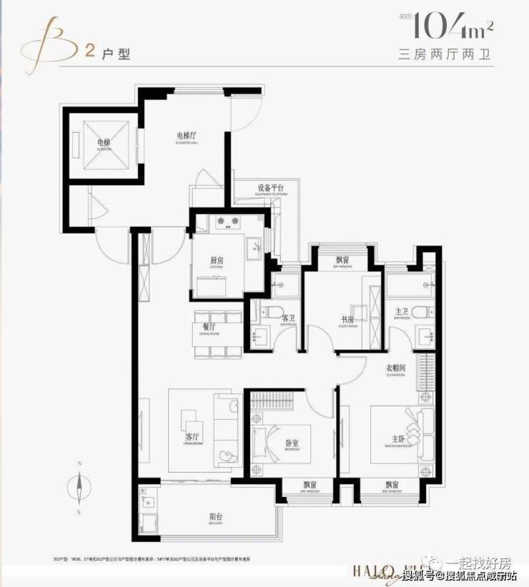 保利光合臻园 (闵行光合臻园 )保利光合臻园 欢迎您丨保利光合臻园 楼盘详情