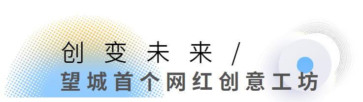 长沙【嘉新时代广场】丨嘉新时代广场售楼处24小时电话丨售楼处地址丨最新价格