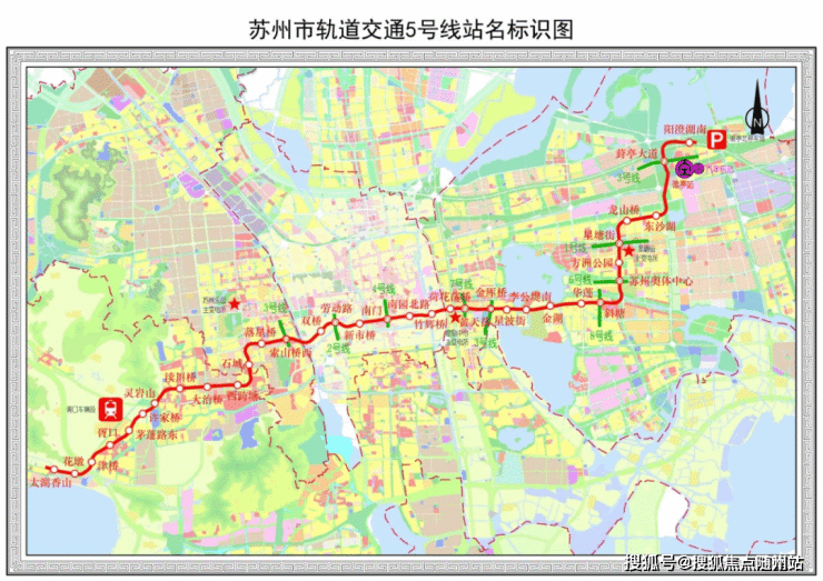 【苏州】【中铁诺德国礼】【2023苏州中铁诺德国礼消息!惊讶!】