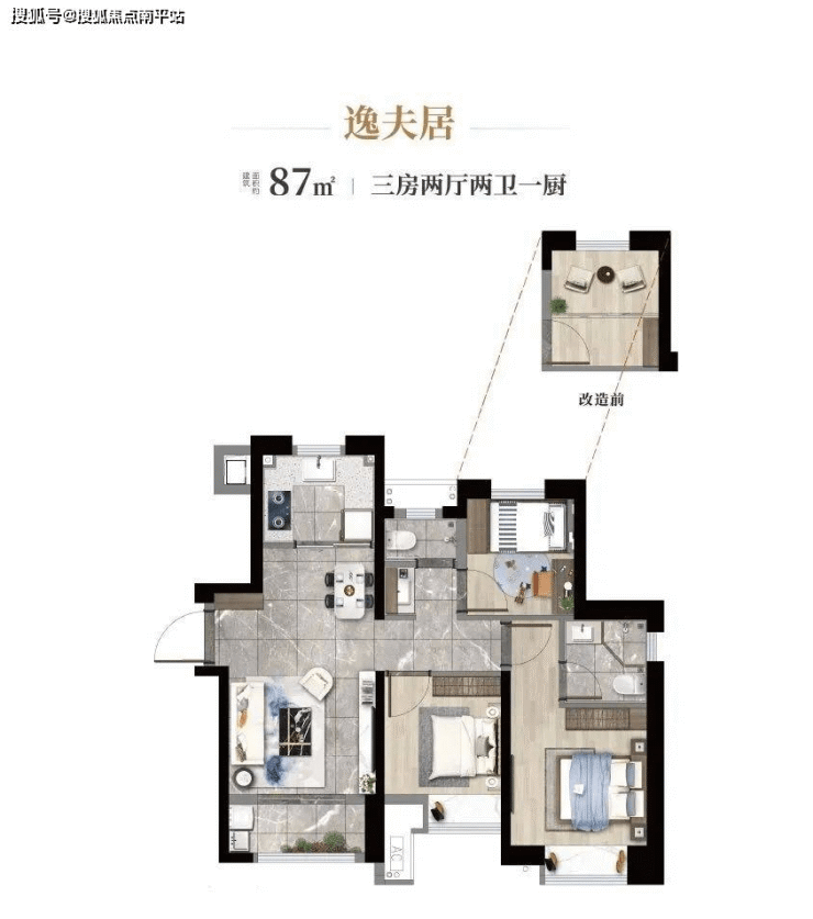 厦门翔安【正荣府】售楼处欢迎您-楼盘网站-售楼中心电话-楼盘详情