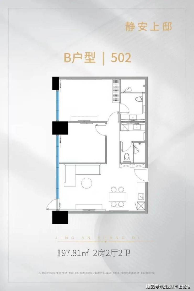 静安上邸丨上海(静安上邸)静安上邸欢迎您丨静安上邸2023 房源-价格 -户型