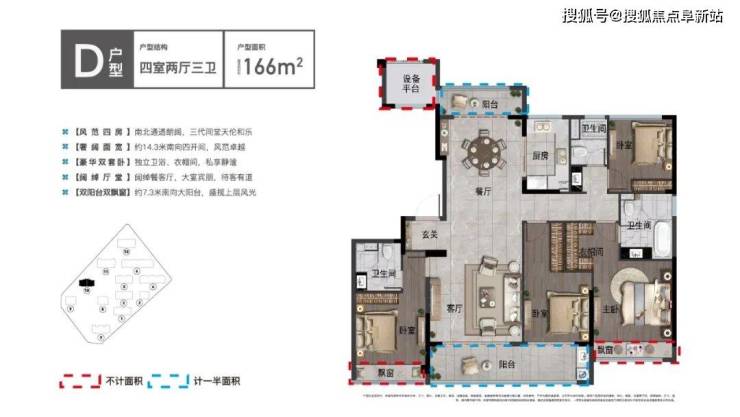 杭州绿城桂语江南售楼处电话是多少-售楼处位置及详情-售楼中心图文解析!