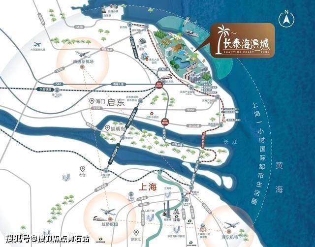 长泰海滨城-楼盘分析《长泰海滨城-合院别墅》楼盘新闻