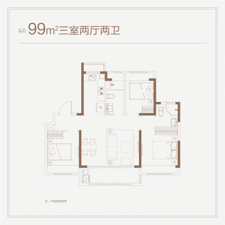 大华锦绣四季澜悦价格-周边交通配套测评-大华锦绣四季澜悦分析-售楼处电话