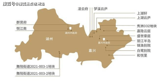 嘉兴交控凌云府楼盘详情-交控凌云府户型-房价-位置地址-详情!