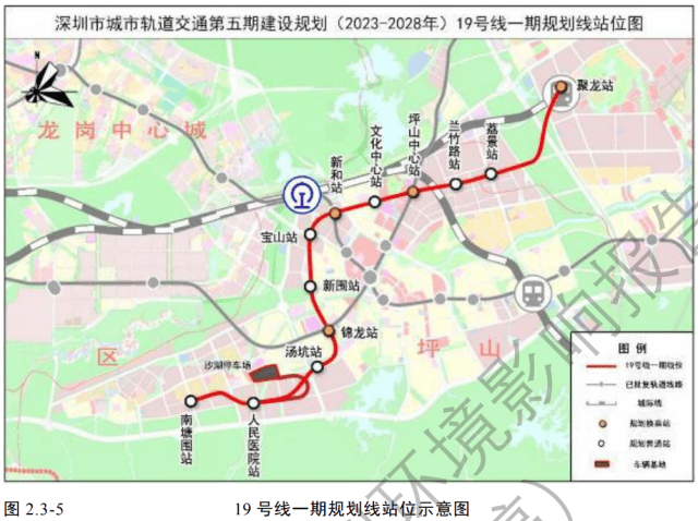 重磅,深圳地铁5期首条线路施工总包招标,9条线路均在招标计划中