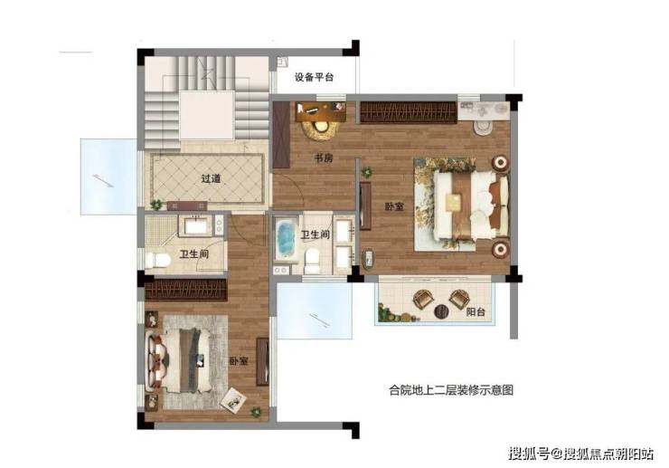 【临安青曼棠颂大院】青曼棠颂大院售楼处地址丨青曼棠颂大院欢迎您丨预约电话