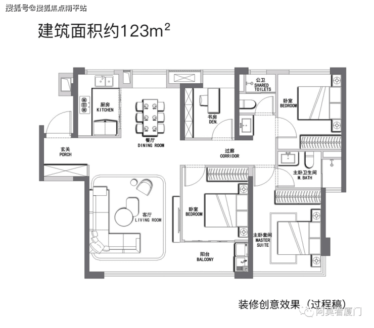 国贸天琴海(厦门五缘湾国贸天琴海-国贸天琴海)-国贸天琴海楼盘详情-欢迎您