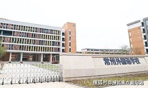 常州新北桃溪院子怎么样丨桃溪院子2023最新房价丨详情丨交通丨户型 丨配套