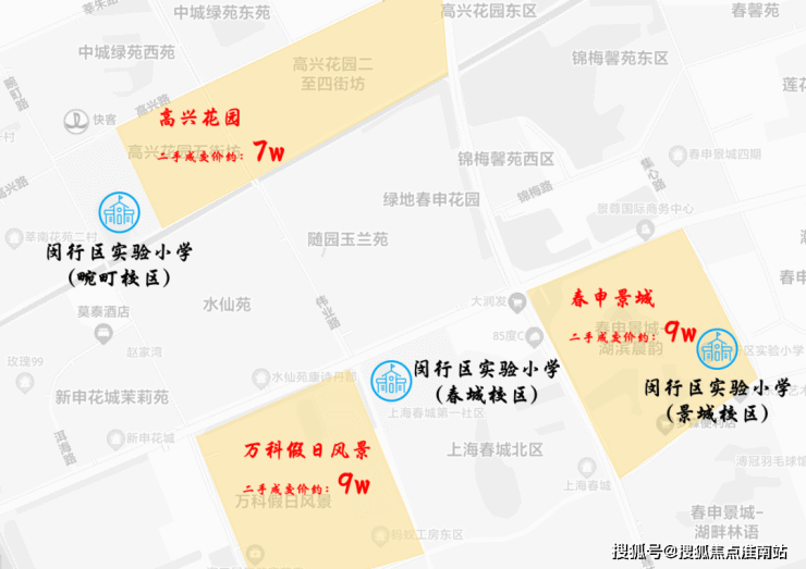 光合臻园(光合臻园)首页网站-上海闵行光合臻园欢迎您丨光合臻园-楼盘详情!