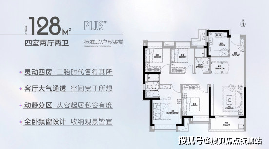 上海临港一手房龙光天耀(售楼处网站)电话!上海龙光天耀投资潜力大不大