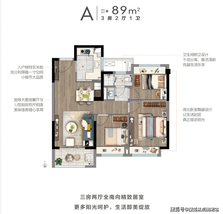 成交暴涨,解密上城壹号热销背后的当红基因!《上城壹号》潜力 价格 板块分析