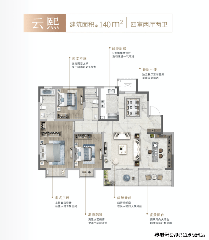 无锡【溪西云境】【溪西云境】【溪西云境】(欢迎您) 楼盘详情-400-097-1003