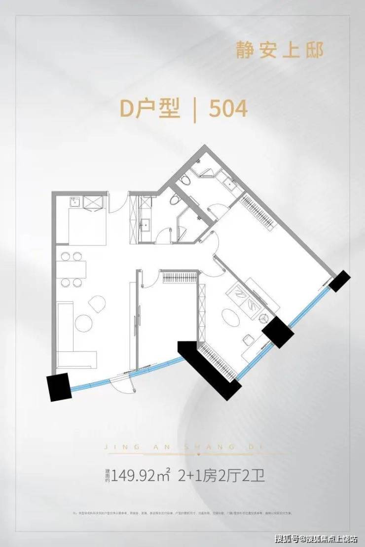 静安上邸丨上海(静安上邸)静安上邸欢迎您丨静安上邸2023 房源-价格 -户型