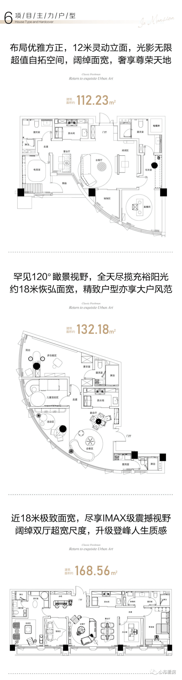 静安印-(静安印)首页网站丨上海静安(静安印)欢迎您丨静安印公馆-楼盘详情