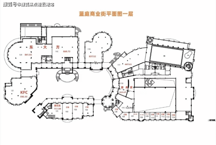 杭州临平二十四小时不夜街商铺蓝庭商业街售楼处-2023千万别错过!