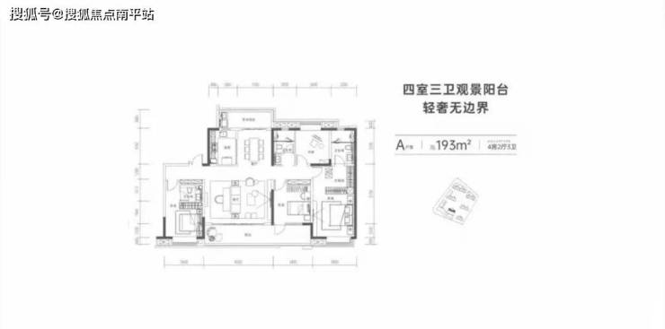 长沙【金源府】丨金源府MOM售楼处24小时电话丨售楼处地址丨最新价格