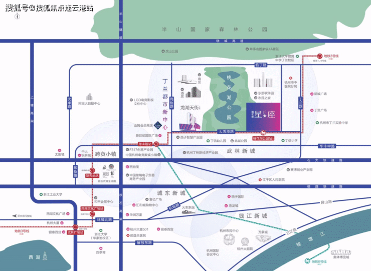 杭州上城海伦堡星座『商铺售楼处』-刚刚新消息+楼盘资料+房价走势解析!