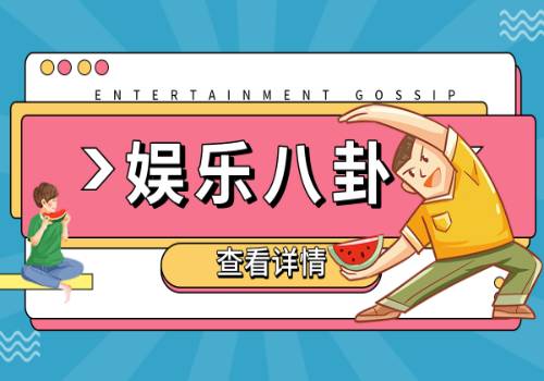 全球热文：民生证券给予海亮股份推荐评级 2023年年报2023年一季报点评 产品结构优化 吨毛利回升