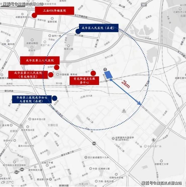 成华区新房城投置地青熙蘭庭怎么样-值得买吗-最新项目情况 区域分析