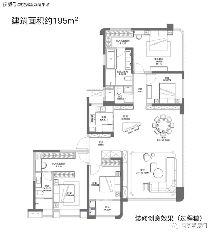 国贸天琴海(厦门五缘湾国贸天琴海-国贸天琴海)-国贸天琴海楼盘详情-欢迎您