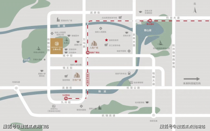 临安蓝城恒伟江南山庄蓝城恒伟江南山庄2023最新房价 详情 交通 户型 配套