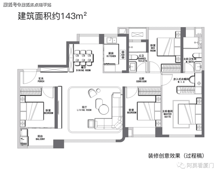 国贸天琴海(厦门五缘湾国贸天琴海-国贸天琴海)-国贸天琴海楼盘详情-欢迎您