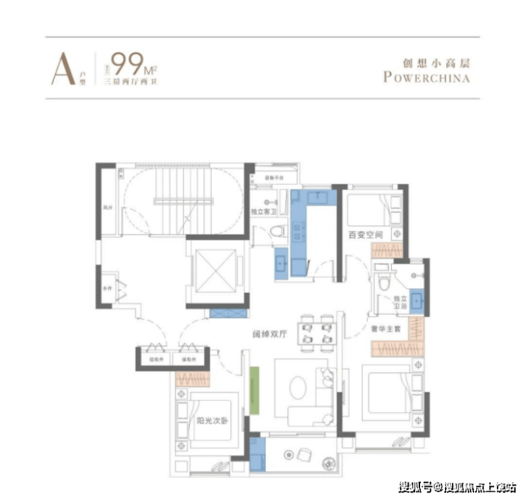 上海电建泷悦蓝湾售楼处电话-24小时电话〖电建泷悦蓝湾〗售楼处-...