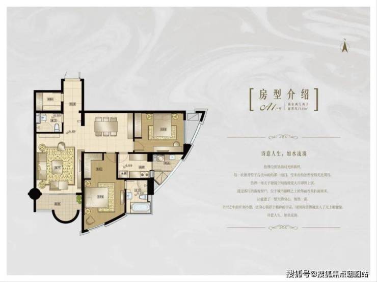 【最新】上海竞衡88(售楼处)首页丨售楼处电话-地址【售楼中心】详情!