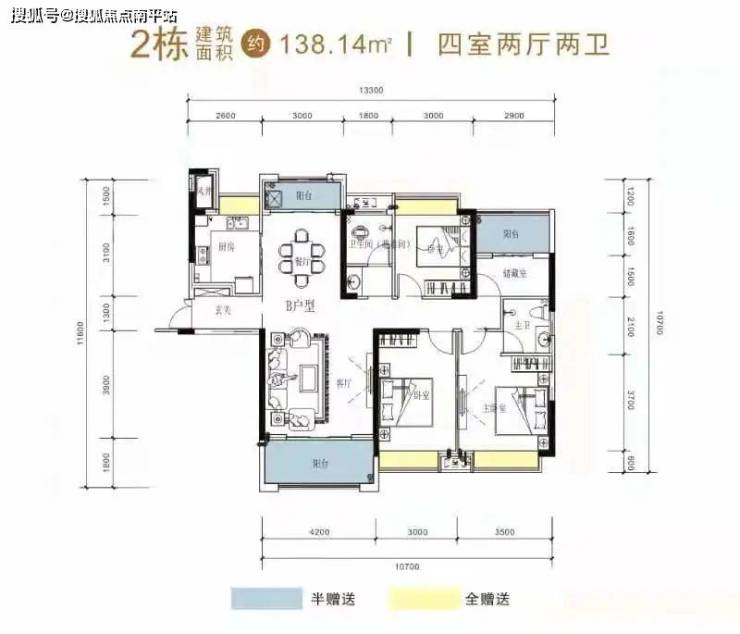 九玺华府【首页】〓长沙《九玺华府》售楼处电话-地址-开盘-价格-楼盘最新动态